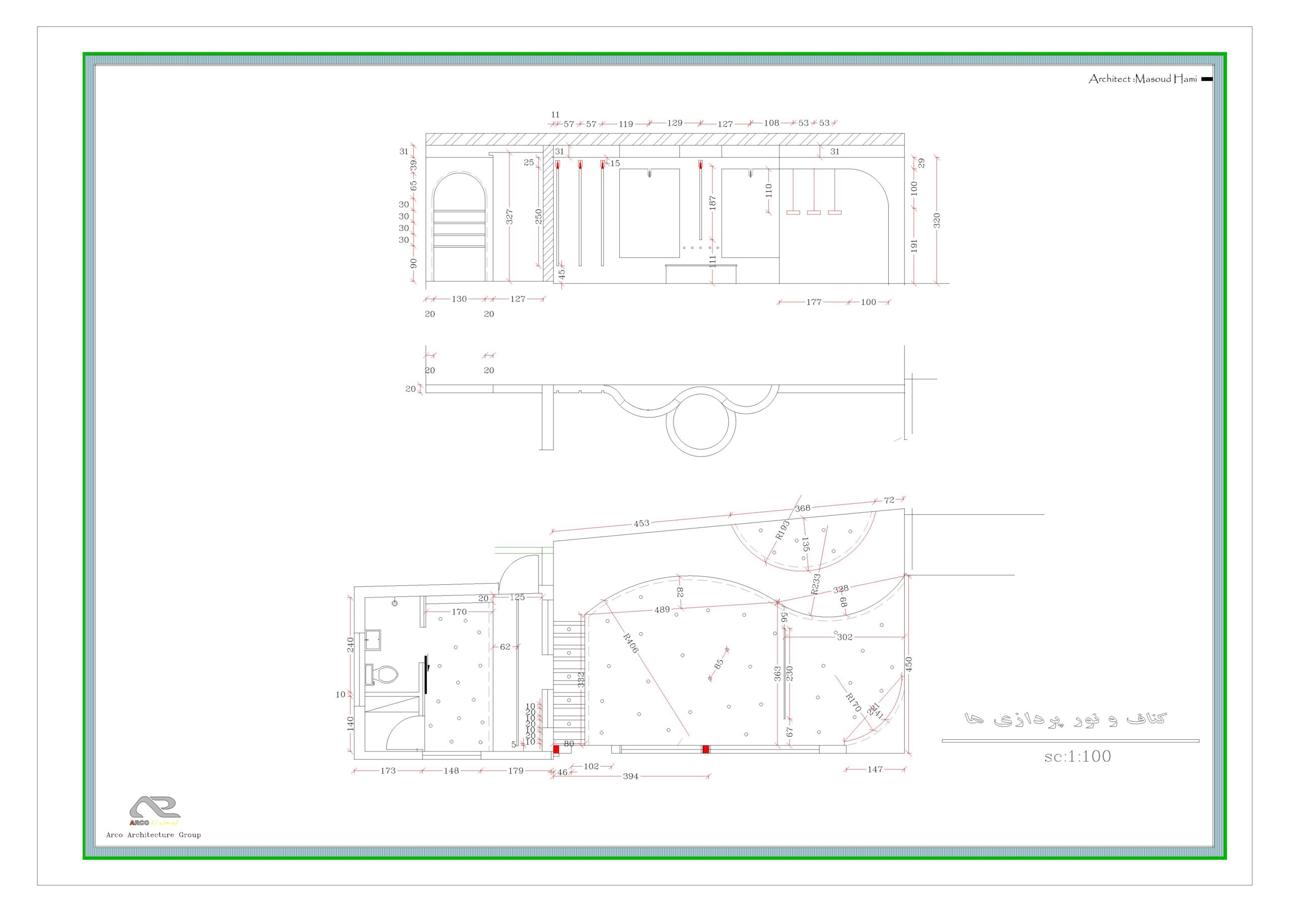 Before image